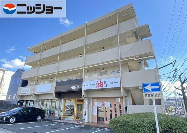 サン・モール井田｜愛知県名古屋市緑区相川３丁目(賃貸マンション2DK・2階・40.50㎡)の写真 その1