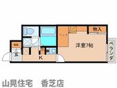 香芝市五位堂５丁目 2階建 築18年のイメージ