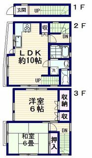 間取り：213145183882