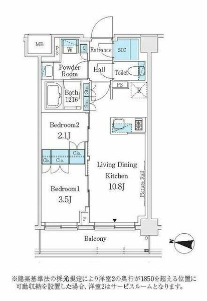 Ｊ．ＧＲＡＮ　Ｃｏｕｒｔ　品川西大井ＷＥＳＴ 305｜東京都品川区西大井２丁目(賃貸マンション2LDK・3階・40.26㎡)の写真 その2