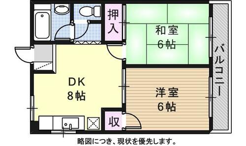 同じ建物の物件間取り写真 - ID:223031305645