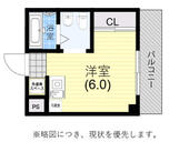 神戸市須磨区須磨寺町１丁目 3階建 築33年のイメージ