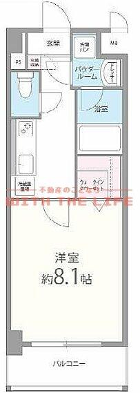 モントーレヒルズ東櫛原｜福岡県久留米市東櫛原町(賃貸マンション1K・1階・28.34㎡)の写真 その2