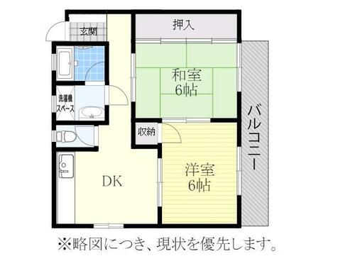 同じ建物の物件間取り写真 - ID:223031316178