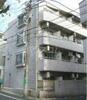 エトワール南荻窪 4階 築39年1ヶ月の賃貸物件