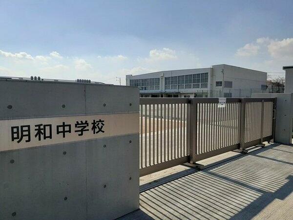 画像15:明和中学校まで990m