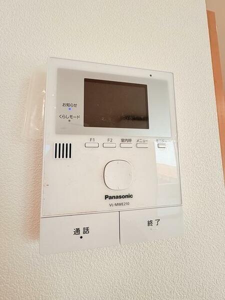 detached 東京都多摩市唐木田１丁目

地図を見る