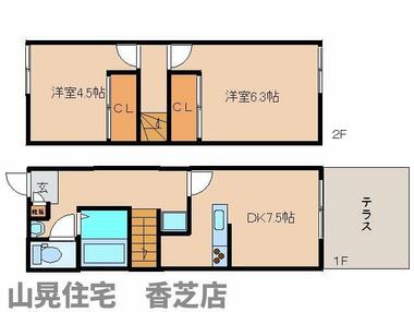 間取り：229008939551