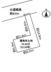 兵庫県尼崎市武庫之荘６丁目