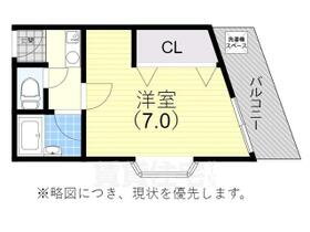 兵庫県神戸市垂水区塩屋町４丁目（賃貸アパート1K・2階・20.00㎡） その2