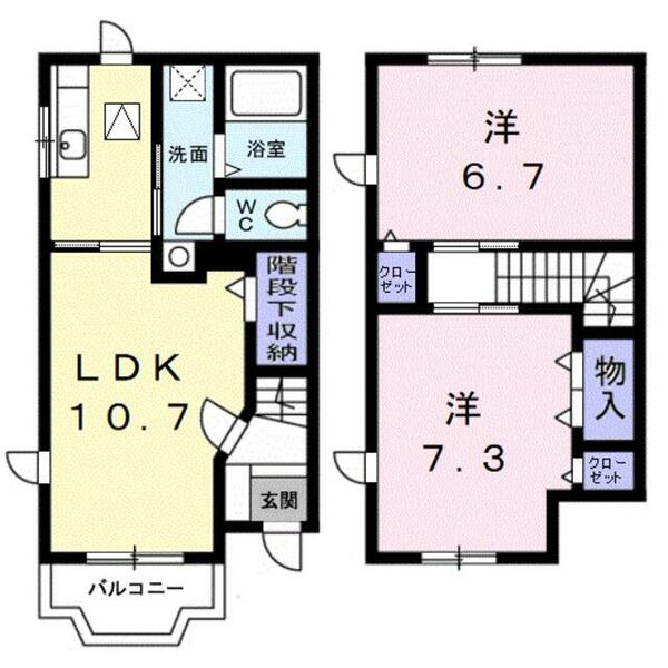 コート　デ　マグノリア　２｜和歌山県海南市日方(賃貸アパート2LDK・1階・59.62㎡)の写真 その2