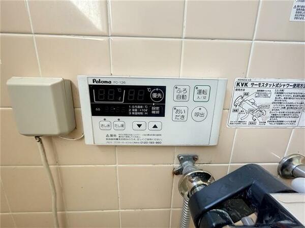 detached 福島県伊達郡川俣町飯坂字下中居
飯坂の賃貸情報を見る
物件地図