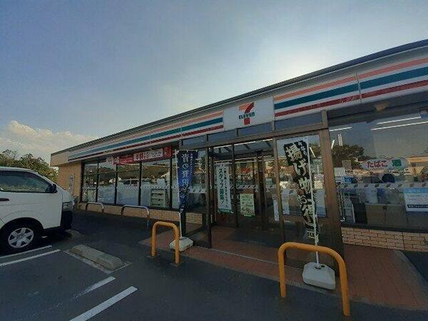 画像15:セブンイレブンおおつ野７丁目店まで950m