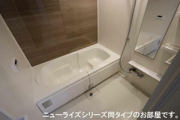 浴室：日々の暮らしに欠かせないお風呂です