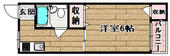柳原第二パールマンションのイメージ
