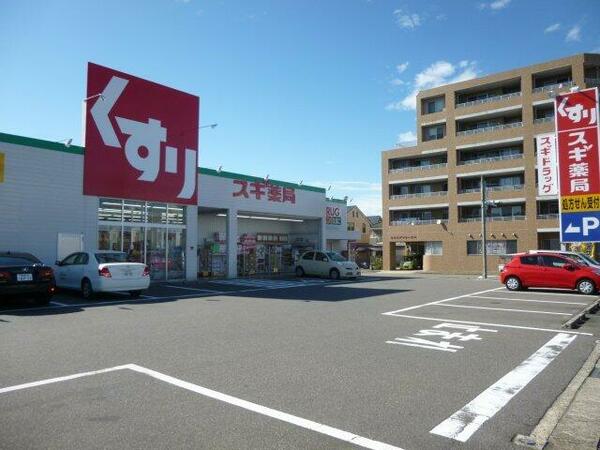 プランドールⅢ 101｜愛知県名古屋市緑区八つ松１丁目(賃貸マンション1LDK・1階・41.36㎡)の写真 その16