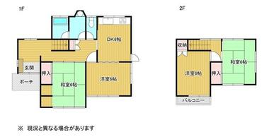 間取り：237007047795