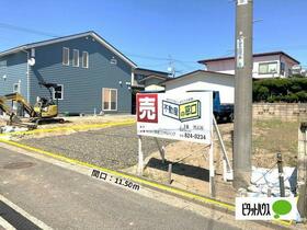 秋田県秋田市八橋本町４丁目