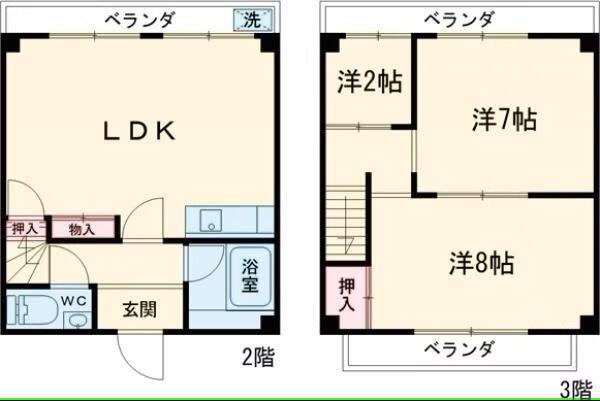 広島県呉市広白岳３丁目(賃貸マンション2SLDK・2階・72.52㎡)の写真 その2