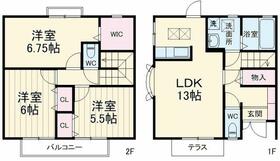 埼玉県さいたま市緑区原山４丁目（賃貸テラスハウス3LDK・--・80.28㎡） その2