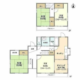 間取り：214075173067