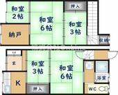 和生住宅のイメージ
