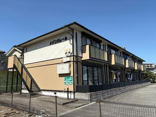 メゾンクレールの賃貸物件