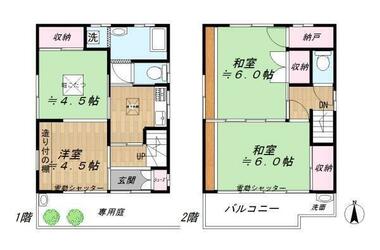 間取り：213122517621