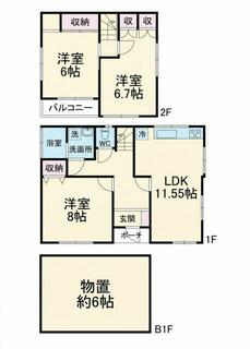 間取り：214077681519