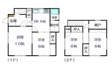 間取り：201026938915