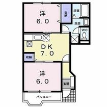 間取り：210005008723