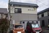 南ウィング 1階 築29年4ヶ月の賃貸物件