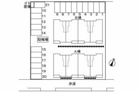 エアリーヒルⅡ 205 ｜ 愛知県常滑市飛香台６丁目（賃貸アパート2LDK・2階・58.48㎡） その3