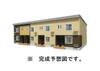 旭川駅より徒歩32分 2階 新築の賃貸物件