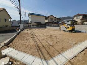 広島県広島市東区中山新町１丁目