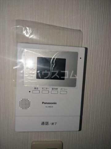 apartment 埼玉県戸田市中町１丁目
地図を見る