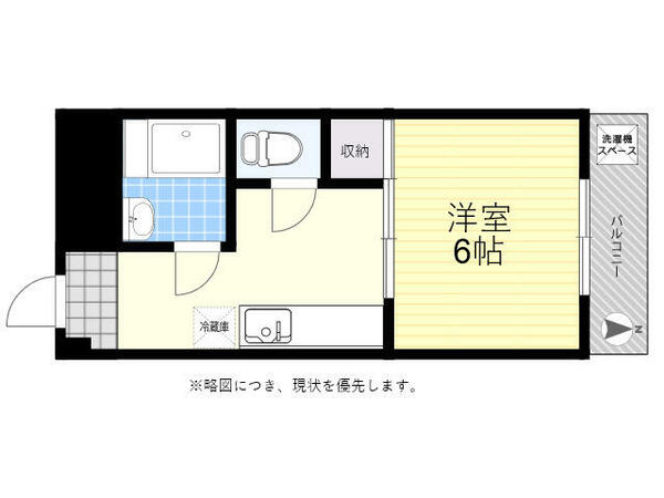 烏山コーポビアネーズ｜東京都世田谷区南烏山６丁目(賃貸マンション1DK・7階・25.92㎡)の写真 その2