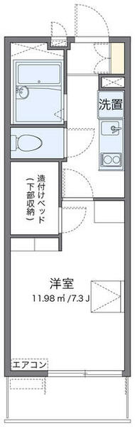 レオパレストレ 309｜神奈川県川崎市多摩区堰１丁目(賃貸マンション1K・3階・20.81㎡)の写真 その2