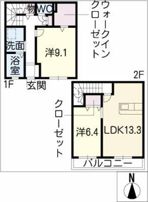 ＬＵＳＴＹ　ＨＯＵＳＥ｜愛知県岩倉市八剱町井ノ下(賃貸タウンハウス2LDK・--・75.52㎡)の写真 その2