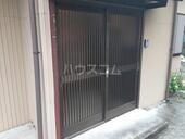 横須賀市西逸見町２丁目&nbsp;1階建&nbsp;築47年のイメージ