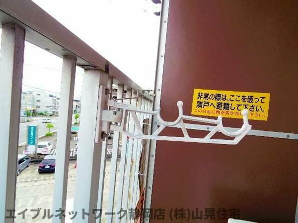 静岡県静岡市葵区大岩４丁目(賃貸マンション1K・3階・23.52㎡)の写真 その15