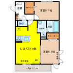 クレシア彩乃のイメージ