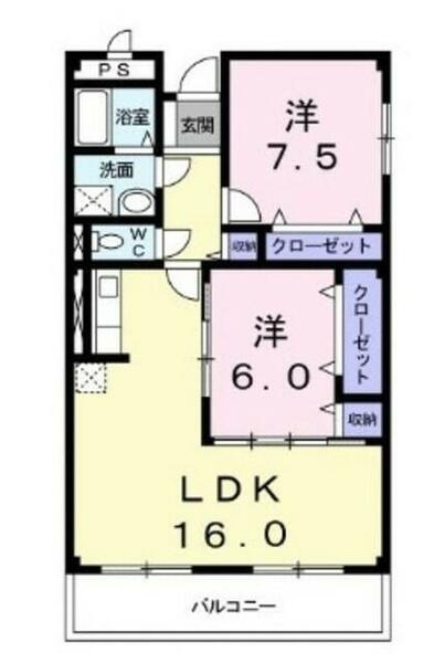 ウイングヒル｜東京都八王子市松木(賃貸マンション2LDK・2階・65.52㎡)の写真 その2