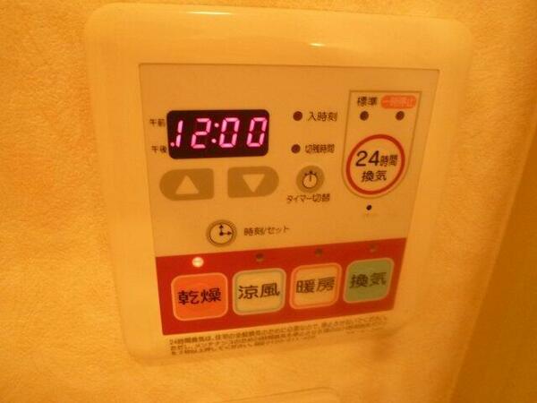 画像10:浴室乾燥機リモコン