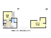 神戸市垂水区山手３丁目 2階建 築10年のイメージ