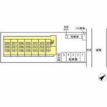 アルジャン 305 ｜ 茨城県土浦市桜町２丁目（賃貸アパート1K・3階・30.03㎡） その3