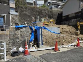 広島県呉市阿賀中央４丁目