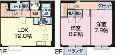 間取り：223039237825