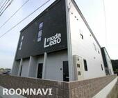 Ｍｏｄａ・Ｌｅａｏ　Ａのイメージ