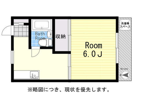 同じ建物の物件間取り写真 - ID:213099756063